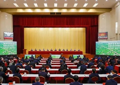 甘肃省生态环境；ご蠡嵴倏 胡昌升出席会议并讲话