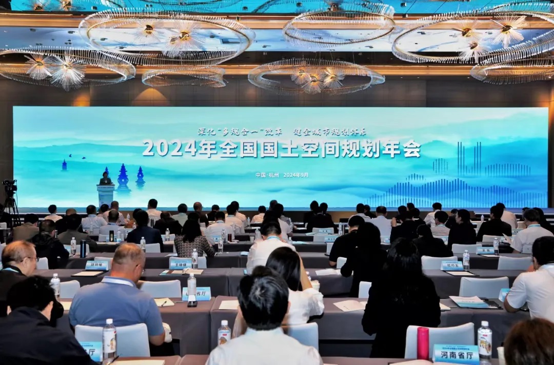 年会1 年会1