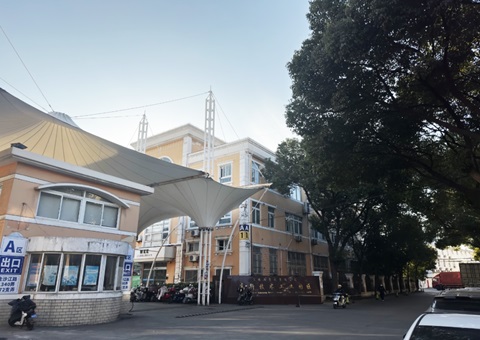 上海：“破局”促“蜕变”，普陀低效产业用地焕新机
