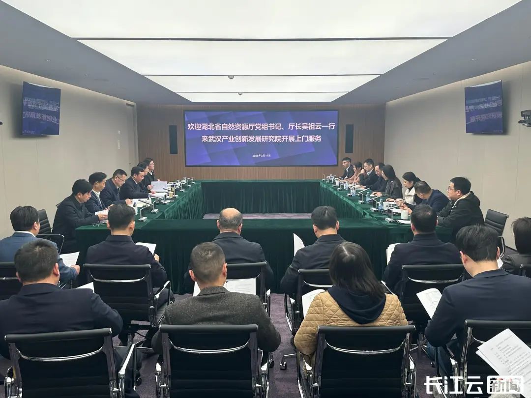 长江云1 长江云1