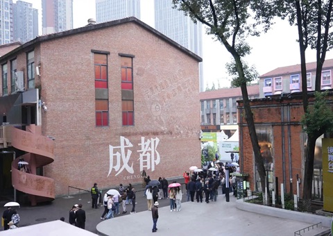 老厂房不能轻易拆！四川拟出台工业遗产治理法子