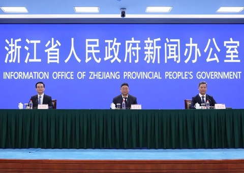 加码工业用地供给！浙江进行省当局政策吹风会